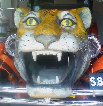 tigercar