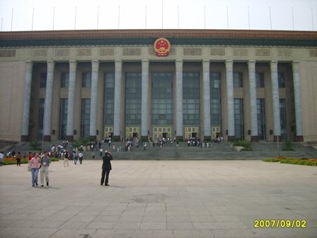 The Great People's Hall, venue for the opening ceremony.