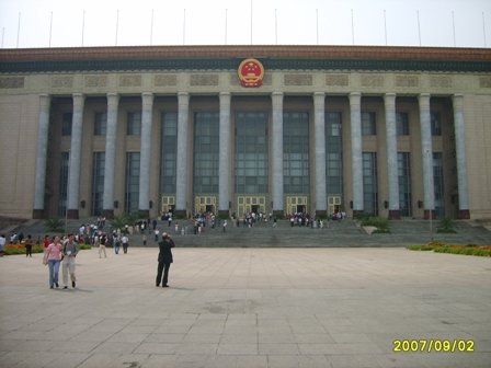 The Great People's Hall, venue for the opening ceremony. The Great People's Hall, venue for the opening ceremony.