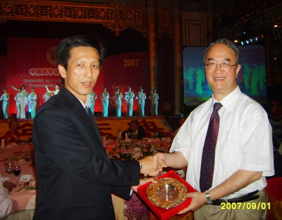 Image Image